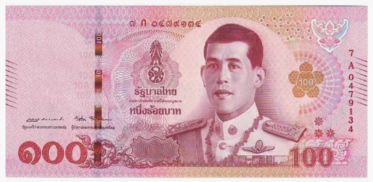 Тайские баты — национальная валюта Таиланда