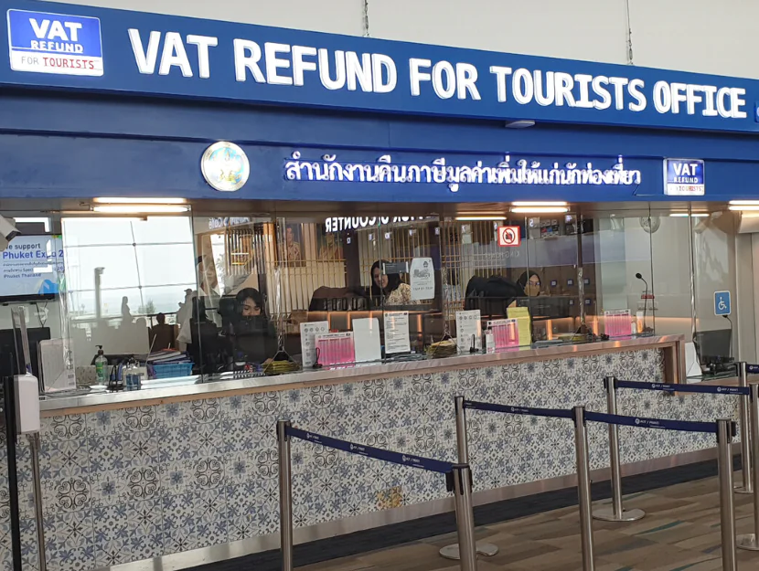 Пункт выдачи денег VAT Refund Office в аэропорту